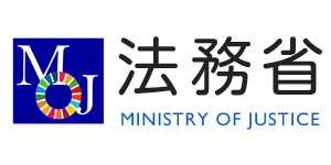 Japanese ministry of justice logo